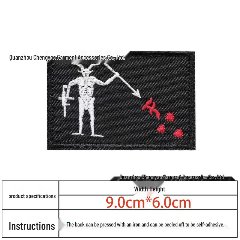 

Тактический моральный патч Пиратский флаг Черной Бороды - Вышитая тканевая нашивка на липучке