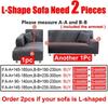 Solid Color Velvet Sofa Cover Elastic Thick L Shaped Corner Sofa Cover For Living Room Stretch Cover For 1/2/3/4 Seat Sofa Couch Armchair