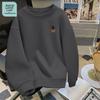 Jeanswest LIFE Men's Graphic Pullover Sweatshirt