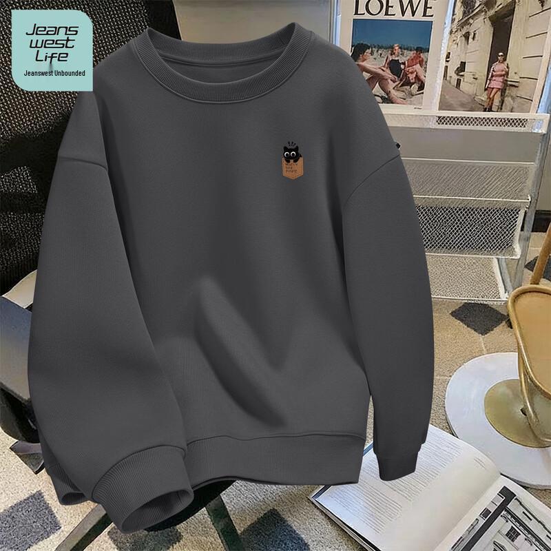 Jeanswest LIFE Men's Graphic Pullover Sweatshirt