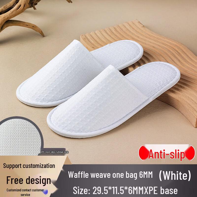 Yipan Hotel Disposable Slippers
