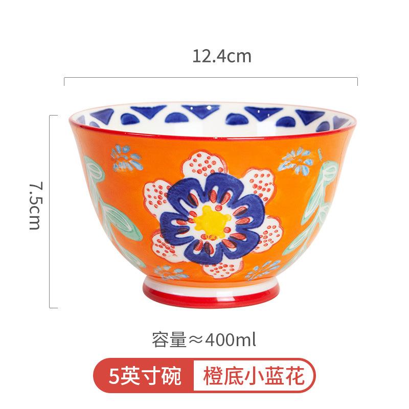 

Hand Painted Ceramic Rice Bowl American Style Porcelain Breakfast Milk Oatmeal Dessert Bowl Creative Unique Design