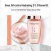 Kérastase Elixir Ultime Rose Sublimating Oil Shampoo