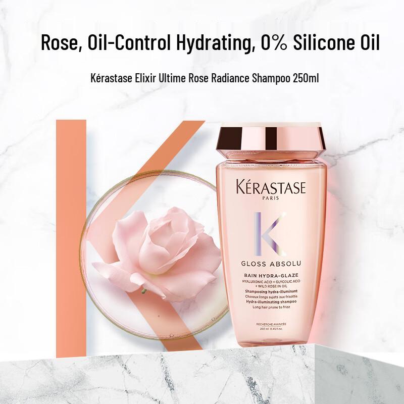 Kérastase Elixir Ultime Rose Sublimating Oil Shampoo