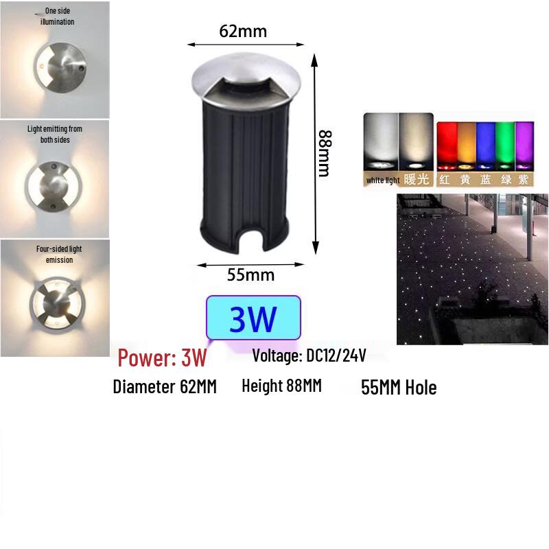 UOSU 35mm LED In-Ground Star Light