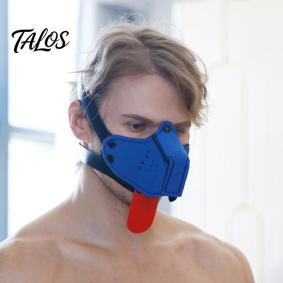 Roleplay Fetish Gear Neoprene Puppy Tongue Mask, Adjustable Muzzle Mouth Gag for Couples, Elastic Breathable Halloween Party Mask Dog Role Play, BDSM