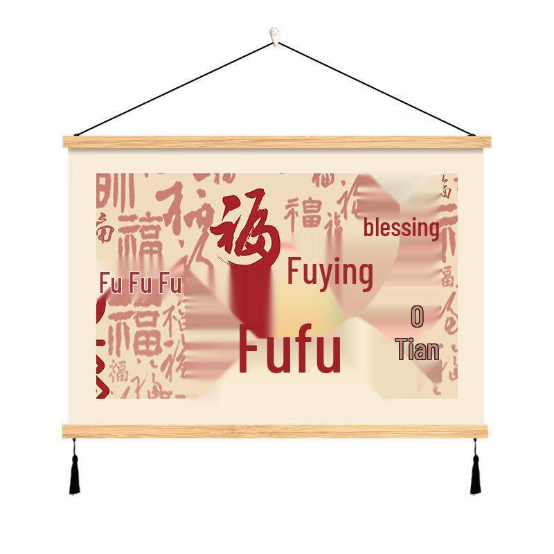 Ledoshiguang New Chinese Style Fu Character Wall Art