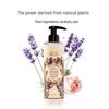 South of France Manor Moisturizing Body Lotion