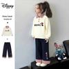 Disney Girls' 2026 Spring Polo Sweatshirt & Pants Set