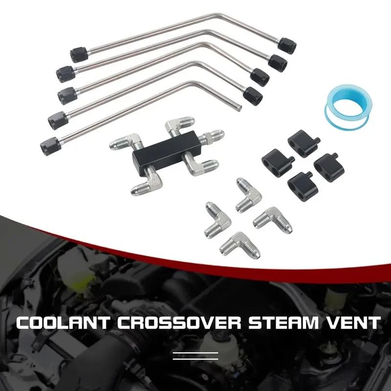 New AN4 LS Stainless Coolant Crossover Steam Vent Kit Compatible with for LS1  LS2, LS3, LS6, LS7, LS9 LSX Engines