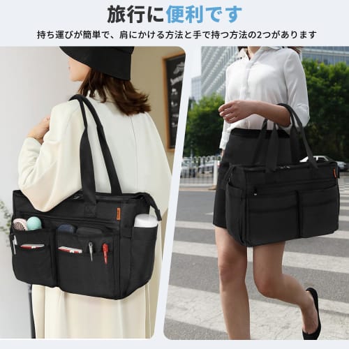 TORIBIO Tote Bag, Shoulder Bag, Large Capacity, Multiple Pockets, Tool Bag, Multifunctional, Shoulder Strap, Freestanding, Outdoor, Teacher, Nurse, Co