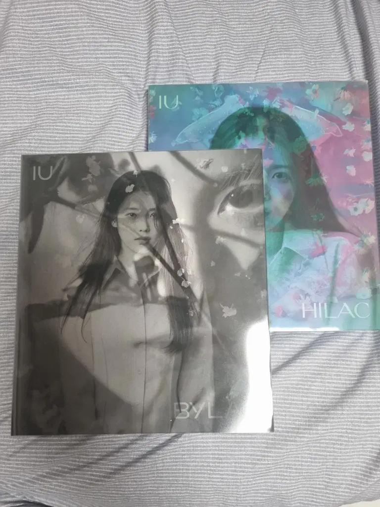 IU Lilac Album Set Used
