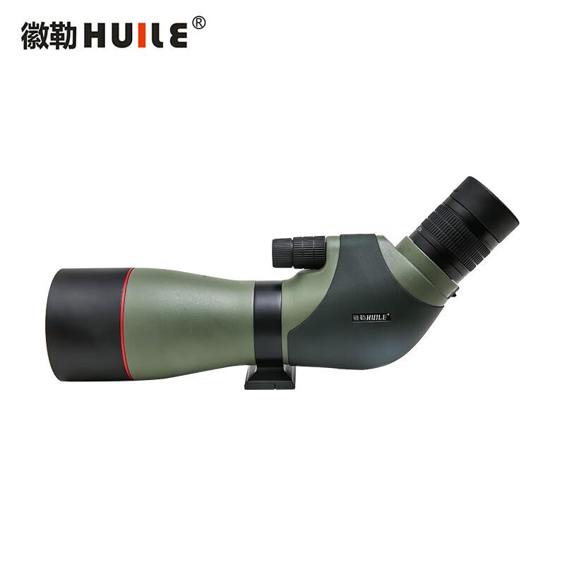 Huile Spotting Scope Series