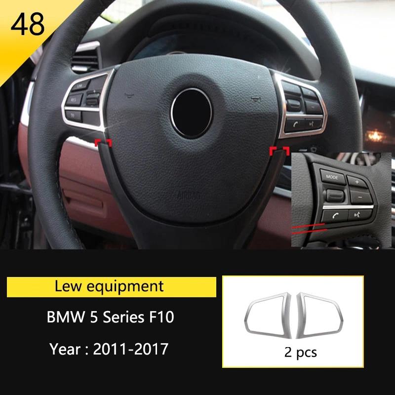 For BMW 5 Series F10 F11 2011-2016 Stainless Steel Cars Front Door Stereo Panel Speaker Decorative Cover Interior Accessories
