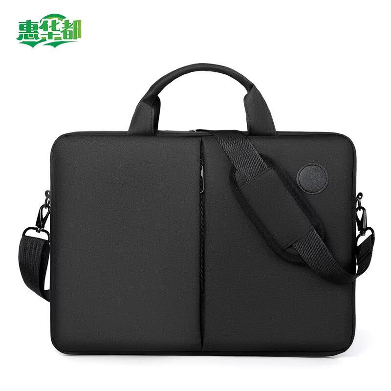HUIHUADU Lightweight Water-Resistant 15.6  Laptop Shoulder Bag