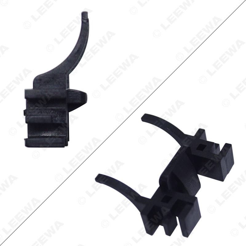Compatible LED Headlight Buckle Bracket for Land Rover Freelander/Discovery H7 Low Beam