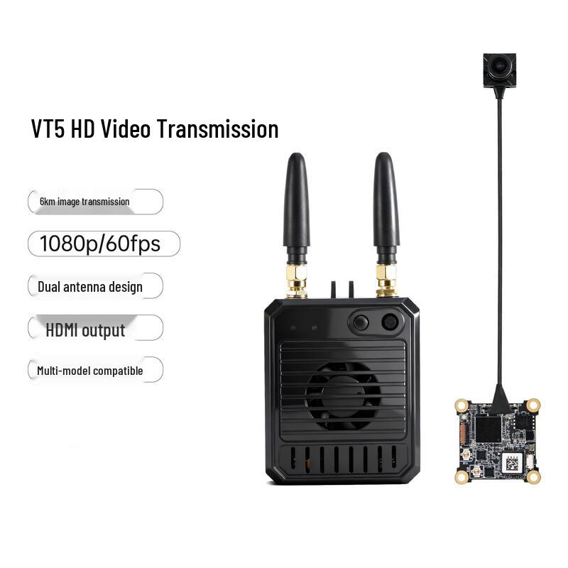 STARTFPV VT5 Digital FPV Video Transmission System (CN version)