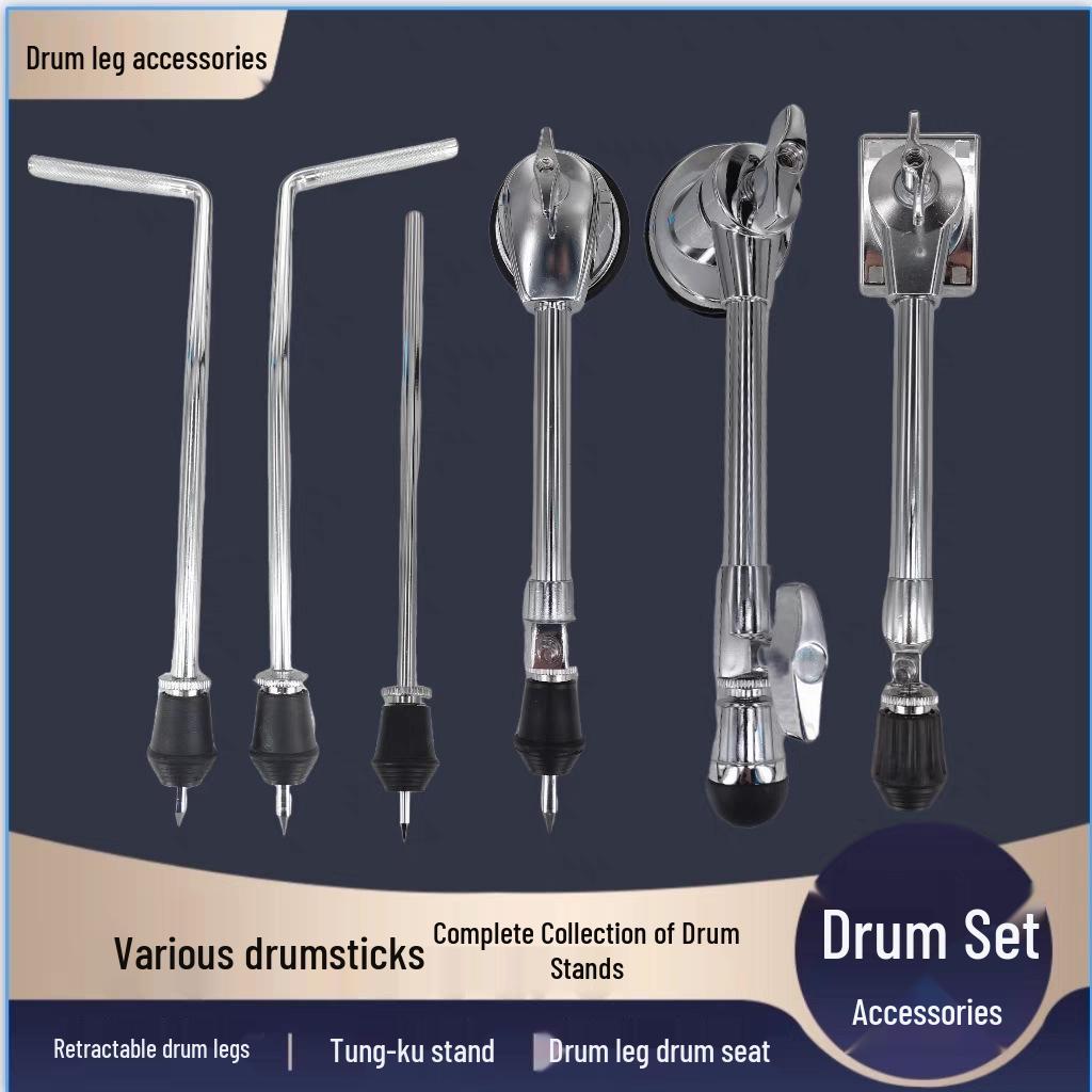 Drum Rack & Stand Accessories: Floor Tom Legs, Side Tom Legs, Tom Stands Round Drum Base 3.7cm