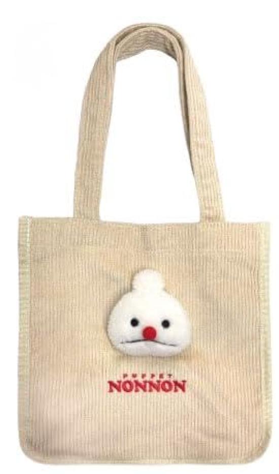 

[TCP] Puppet Sunsun Fluffy Tote Bag Nonnon