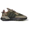 adidas Nite Jogger Brown Dark Green Sneakers GY0018
