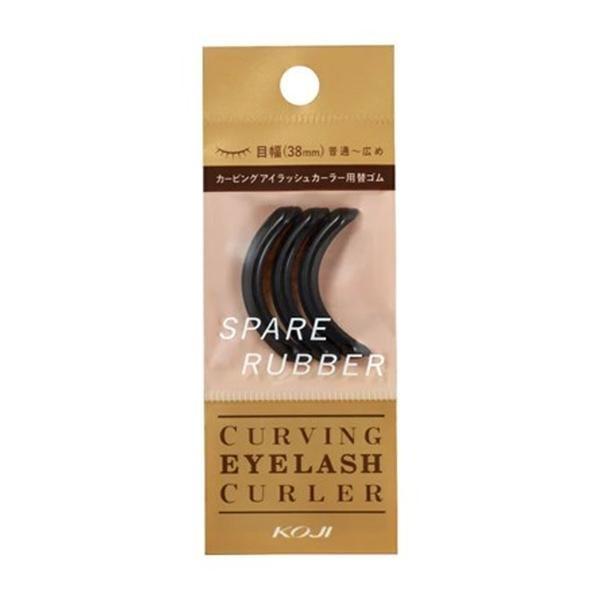KOJI Curving Eyelash Curler  Replacement Rubbers