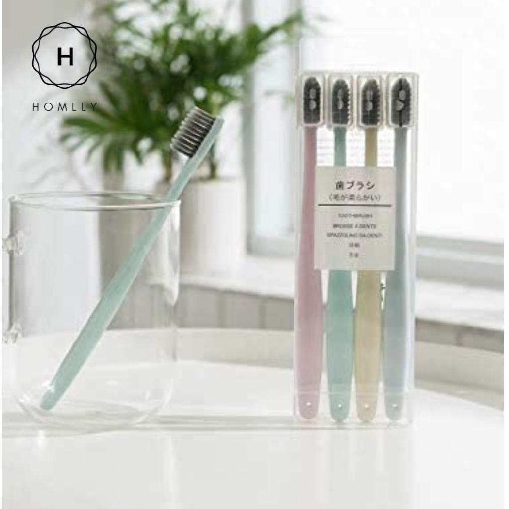 Homlly Charcoal Toothbrush w individual Cover (8pcs)
