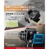 Kaedear Bike Phone Holder Magnet Neodymium Vibration Absorption KDR-M33C-FT (Magnet/Black) 66-88mm Arm Width, Up To 14mm Thickness, 49mm