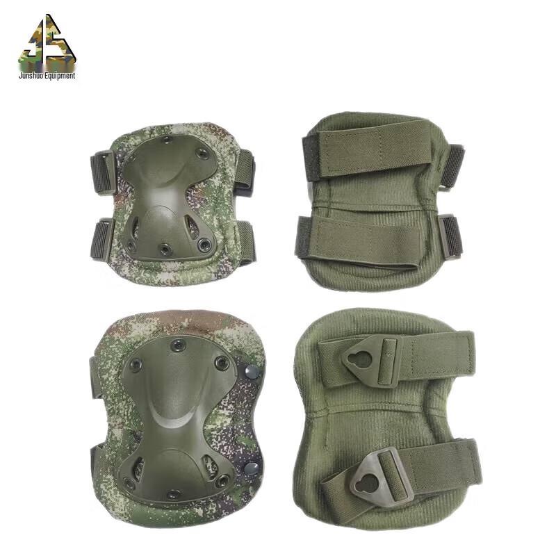 Junshuo Tactical Knee and Elbow Pad Set