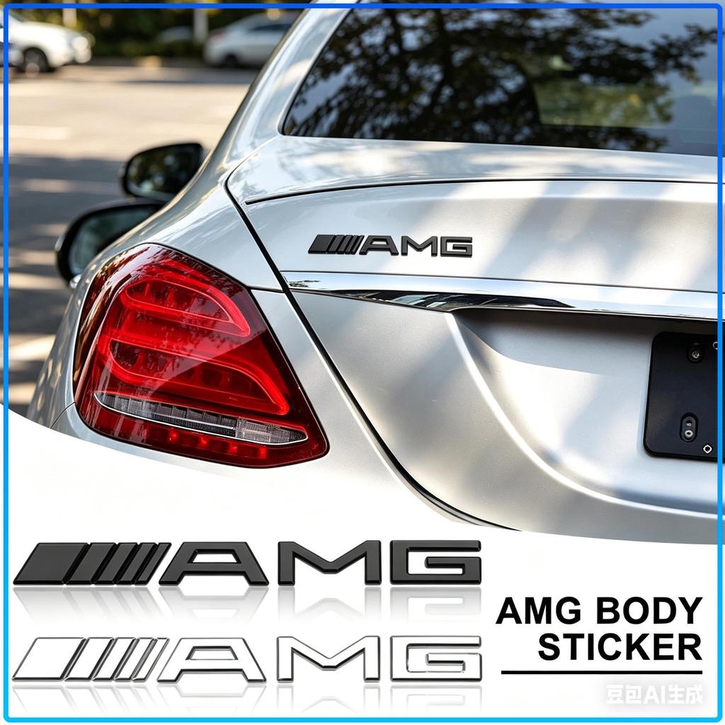Para Mercedes Benz AMG A B C E G R S CLA CLK C320 C350 C400 E200 S400 V177 W177 W124 W168 W169 1 Pieza Insignia Emblema Decoración de Carrocería de Maletero de Coche Pegatina 3D
