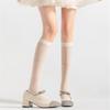 Women Elegant Thin Sheer Solid Color Silk Over Calf Socks Japanese Style Geometric Striped Pattern Knee Length Stockings