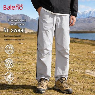 Pantolon – Pantalon ve Kapriler