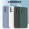 Applicable To Oppok1 Mobile Phone Case Pro Protective Case S Straight Edge Rubik's Cube Liquid Silicone X Soft Case Lens Full Mobile Phone Guarantee