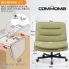 COMHOMA Desk Gaming Large Sofa Office Rocking No Wide Swivels with 10cm Height Light and Small Seats One Small Space Velvet and Chair, Cross-legged
