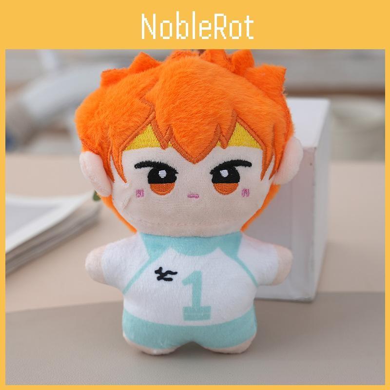 Anime Inspired Haikyuu Plush Toy Keychain With Pp Cotton  For Bag Accessories Charm