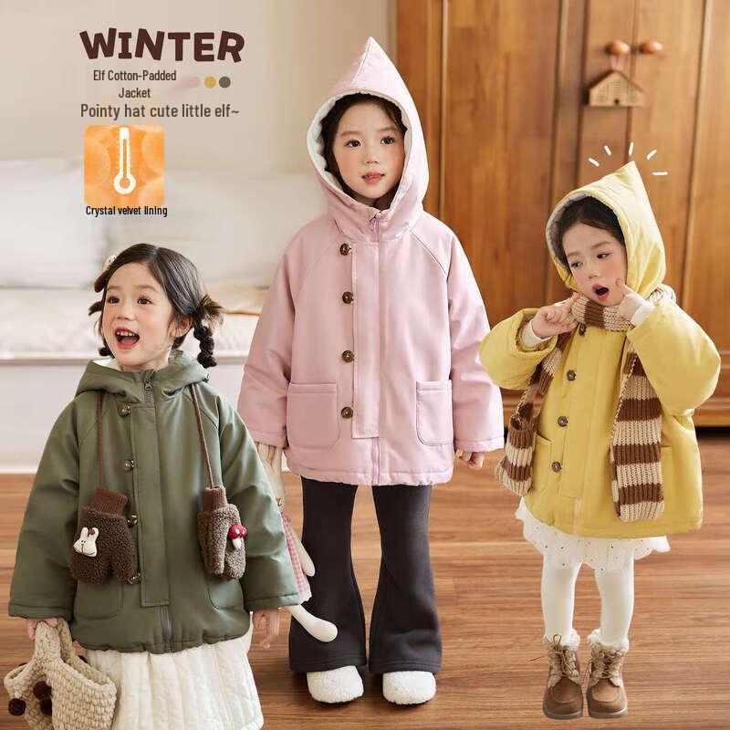 

LUSON Girls Hooded Padded Winter Coat 80