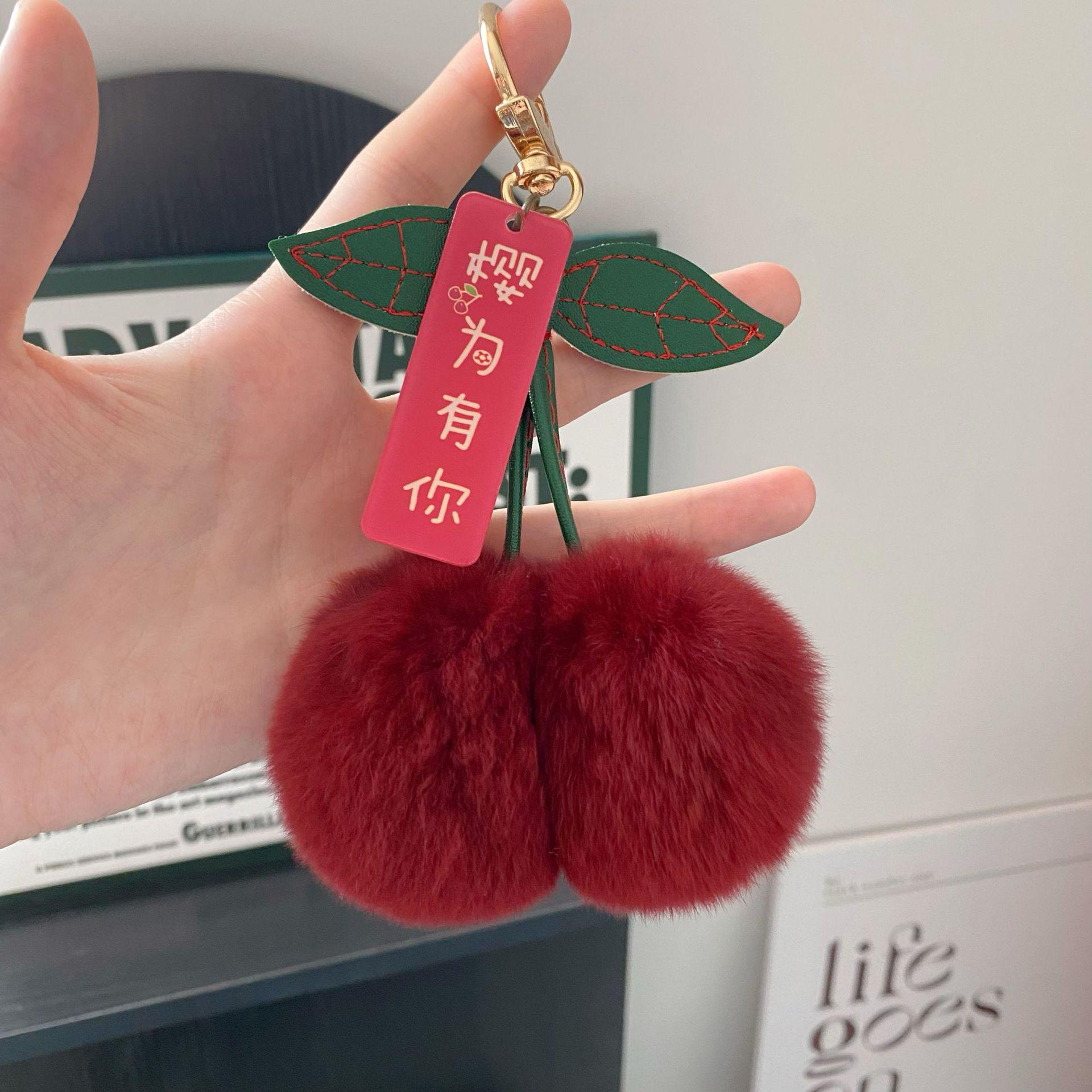 

Шикарная вишневая подвеска: Брелок из меха кролика рекс с плюшевым шариком вино красного