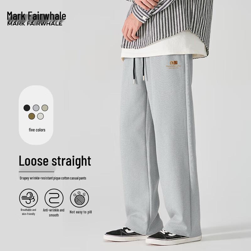 Mark Fairwhale Herren Winter Locker Gerade Bein Freizeithose