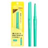 Dejavu Lasting Fine Cream Pencil Eyeliner E 2 Dark Brown 0.5g