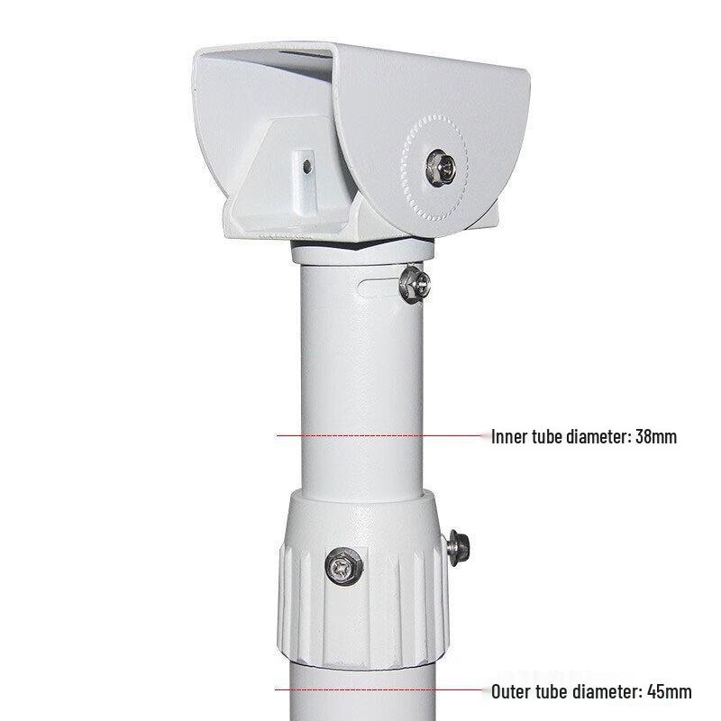 HIKVISION Security Camera Monitoring Pole CN Plug (adapter Included)