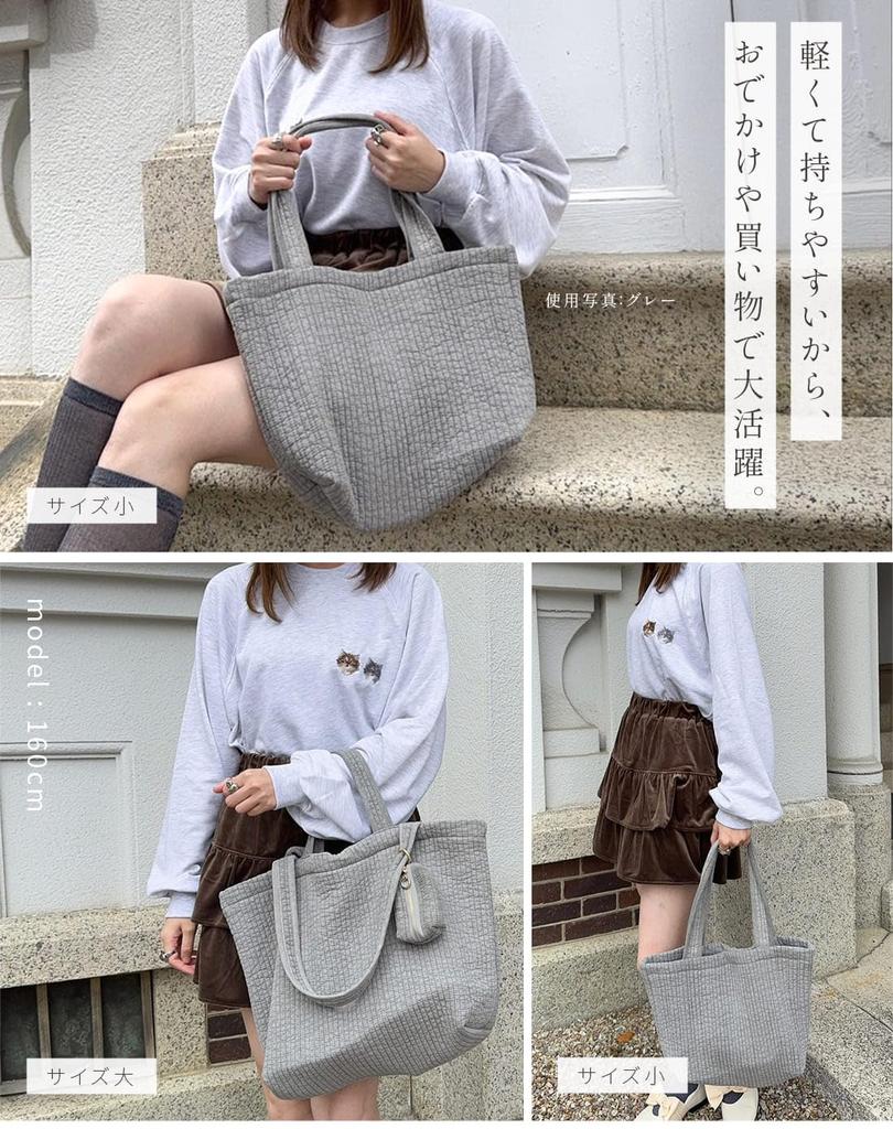 Nubi Tasche, Wickeltasche, Mutter-Tote Bag, Umhängetasche, Ibul, Mommy Tote Bag mit Boden, In 2 Größen erhältlich: Groß und Leicht, Niedlich,