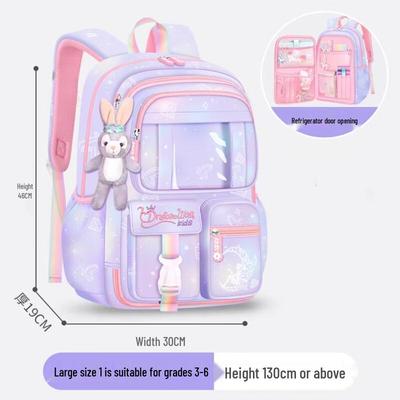 Lishen Primary School Student Backpack