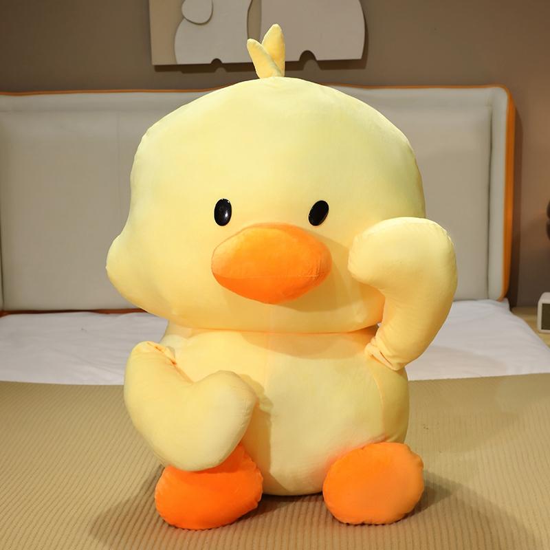 30-50Cm Cute Little Yellow Duck Plush Toy Korean Internet Red Duck Soft Plush Filling Animal Parent Child Game Gift
