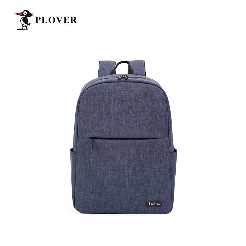Plover Casual Fashion Backpack
