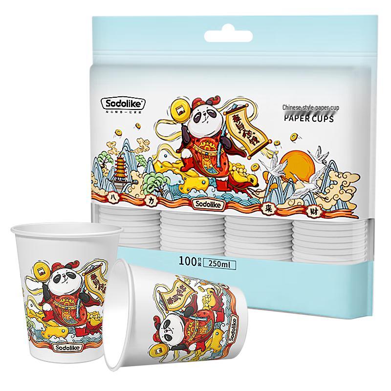 Sodolike Thickened Disposable Paper Cups