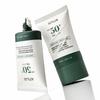 Anua Heartleaf Silky Moisture Suncream SPF50+ PA++++ 50ml
