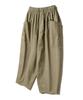 ALVINCLO [Colors Added] Side Pocket Balloon Fit Elastic Waist Pants Dlx2907 (4 Colors)
