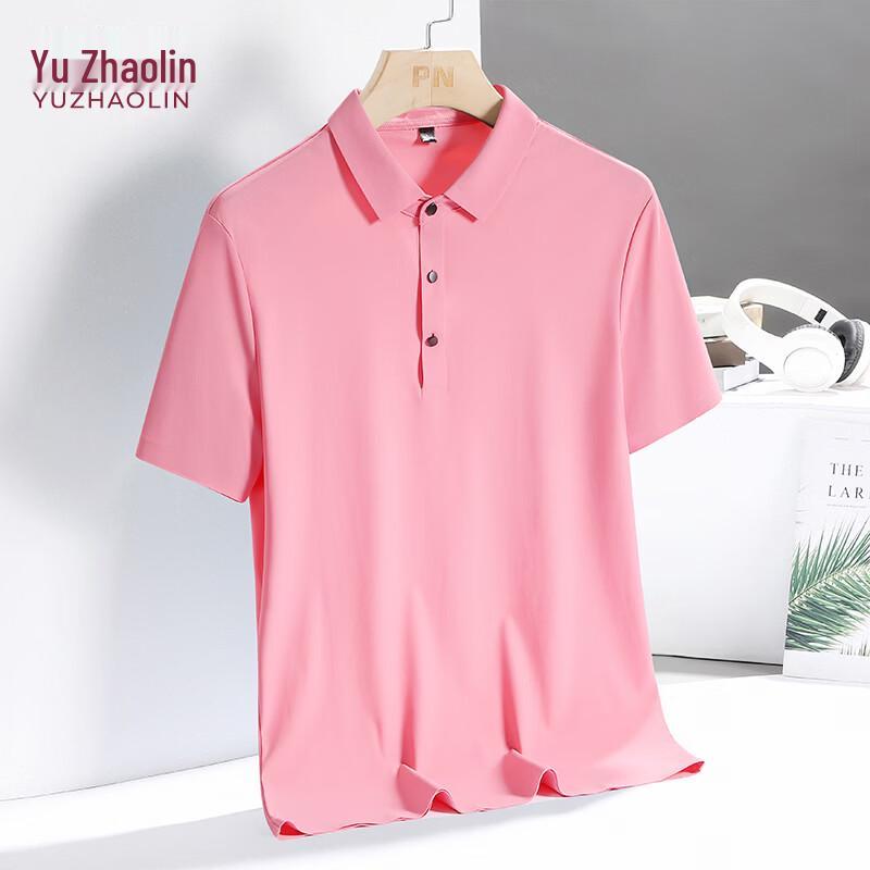 YUZHAOLIN Men's Casual Cooling Short Sleeve Polo Shirt