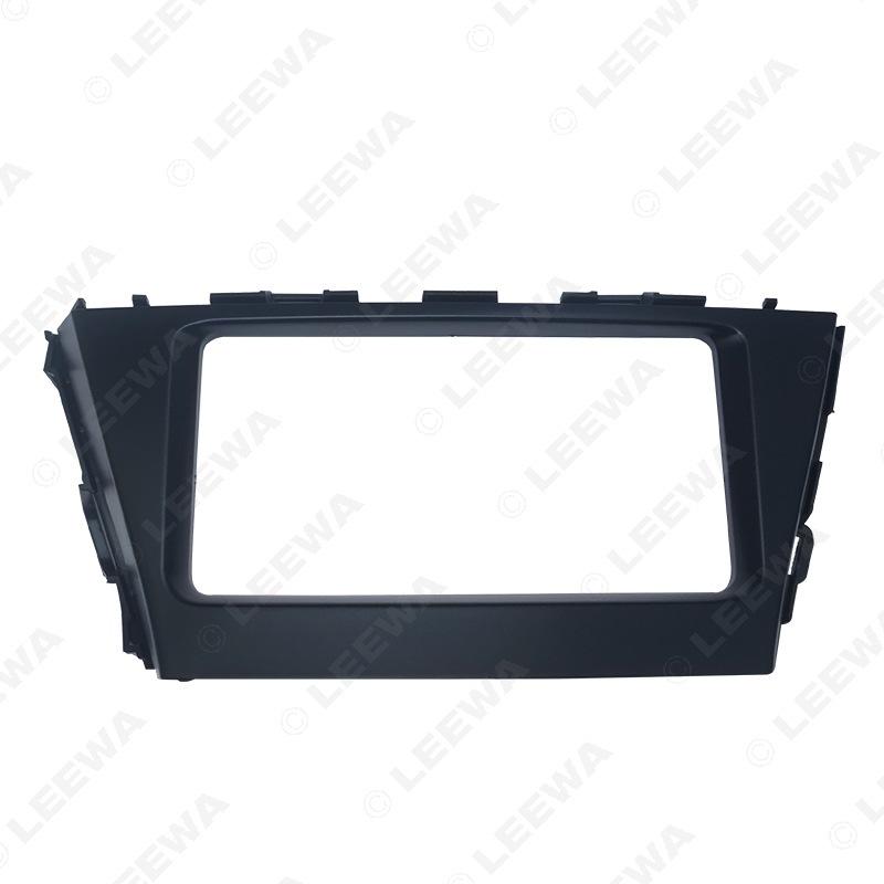 

Toyota Prius Double Din Car Audio Navigation Modification Frame 202x102mm