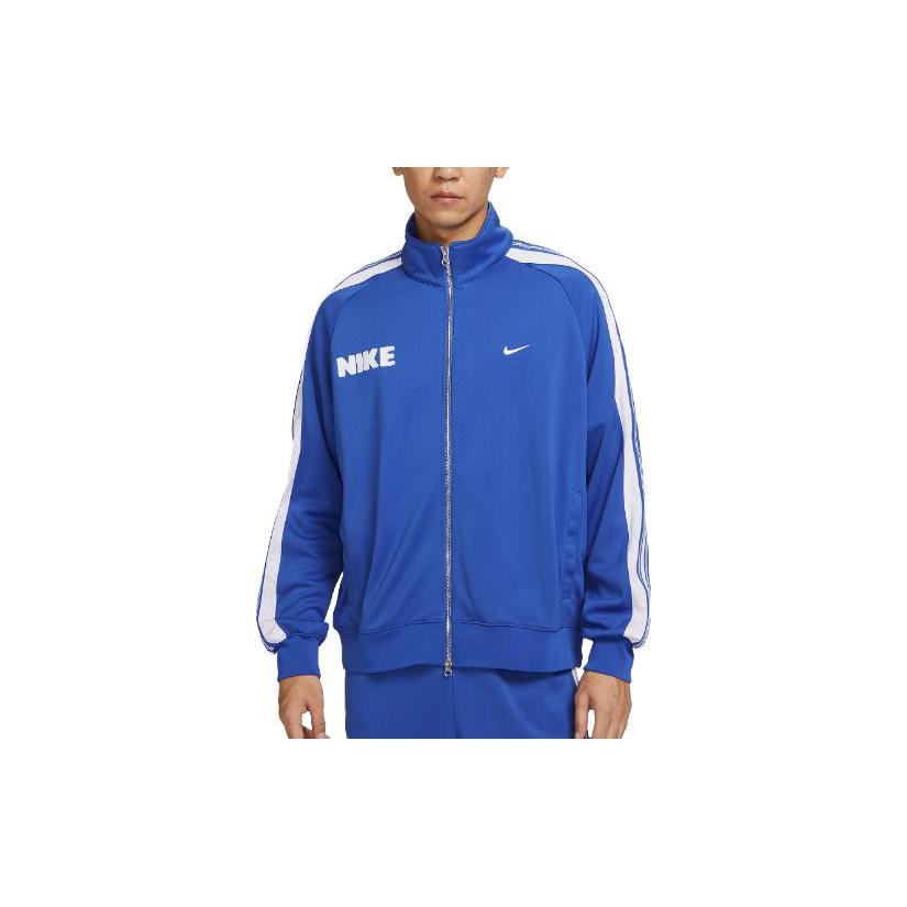 New Nike Jackets Men Blue FB7037-480