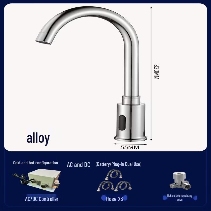 Tyjufu I Automatic Sensor Single Cold Kitchen Faucet